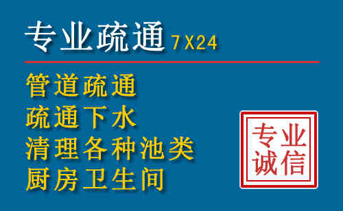 隆昌搬家公司提示：夏季高温季节长途搬家的6大常识